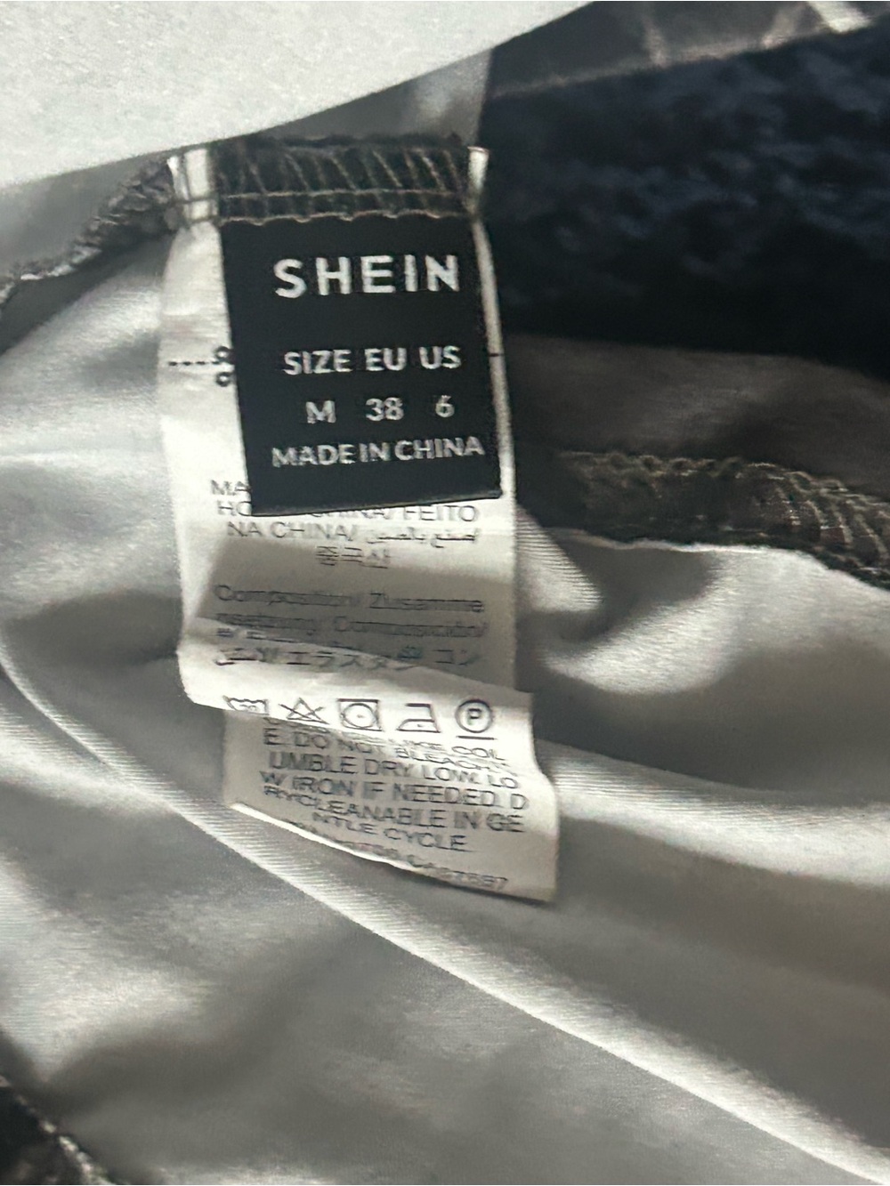 Jeans Subcategory Identification - Picture 2 of 3